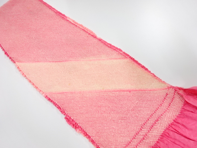 正絹　振袖用　絞り　帯揚げ